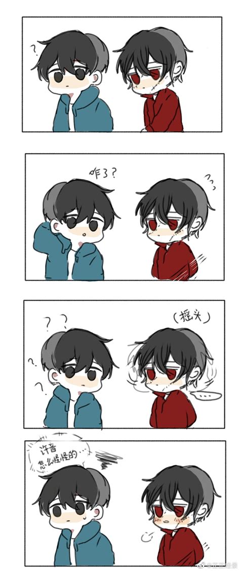 美图屋图片