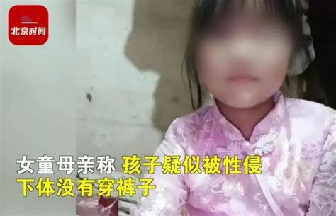 四川资中18岁女生遗体在江中被发现，警方通报：排除他杀_凤凰网视频_凤凰网