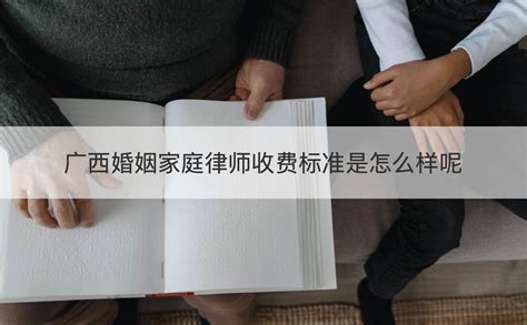 南京比较正规的律师事务所Word模板下载_编号lyeaegwp_熊猫办公