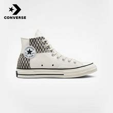 运动品牌Converse(匡威)网站设计欣赏 - 设计之家