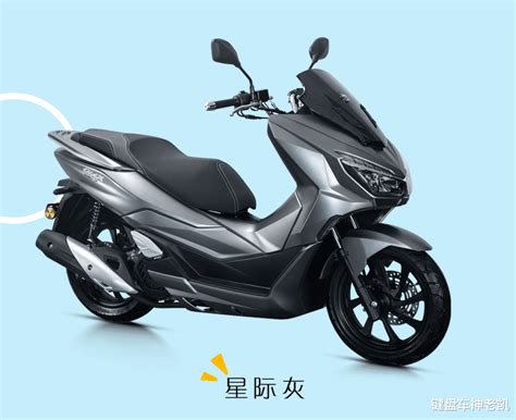 售价7580元，大运150实用新车上市：百公里油耗2.5升，续航500km_车家号_发现车生活_汽车之家