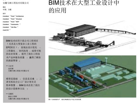 湖南工业设计公司有哪些?2023湖南工业设计公司TOP15排名 -重庆环洁智工业设计公司