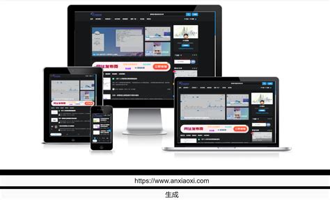 四合一企业网站系统 PC/手机/小程序/公众号管理 - 企业建站 - 哆啦Ai流程自动化