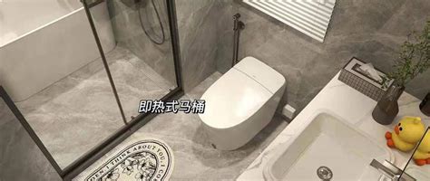 男宾洗浴3d模型图片下载_红动中国