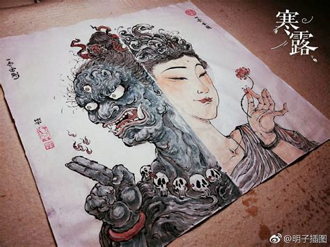 一念之间图片