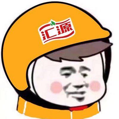 非主流飙车帽子头像