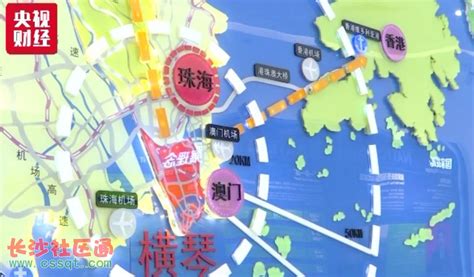 深圳都市圈方案发布：新规划、新看点、新方向 -- 半求·房地内参 为房地产服务！