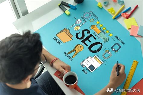网站站内优化对seo排名的影响（企业网站排名不稳定的原因有哪些问题）-8848SEO