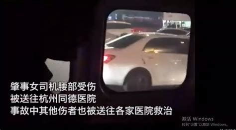 杭州高架上突然“飞”出岗亭，女司机一头撞上，当场傻眼！最新后续来了!