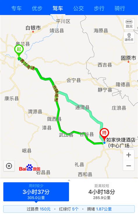 兰汉高铁路线图经过站,2020年甘肃高铁规划图,兰福高速铁路_大山谷图库