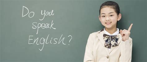 东莞五大少儿英语培训机构哪家好？