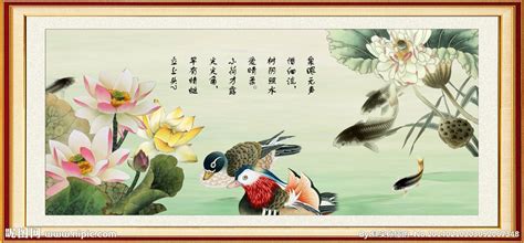 鸳鸯戏水图集(18张)，好漂亮的国画图片_国画_中国古风图片素材大全_古风家