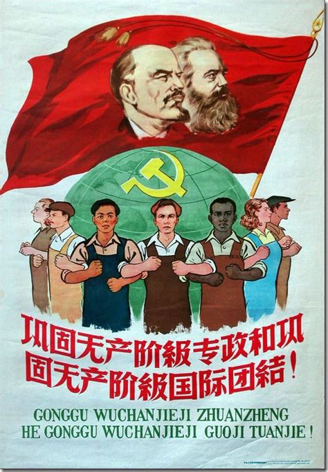 苏联改革时期宣传画 - 图说历史|国外 - 华声论坛