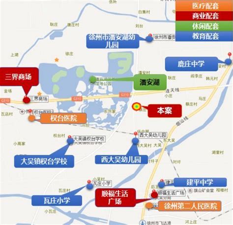 贾汪区未来五年规划图,2020贾紫庄规划,徐州规划图2025(第3页)_大山谷图库