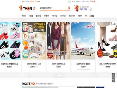 支付宝与韩国乐天集团达成合作，电商网站Lotte.com支持支付宝付款-36氪