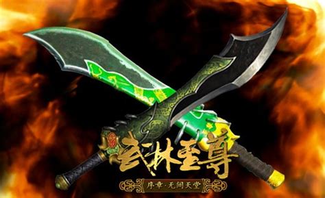 《剑网3》刀光剑影烽烟起 第三届武林争霸赛即将打响-气泡游戏网