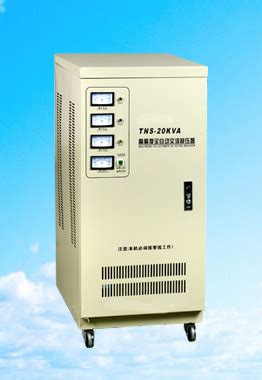 三相10-30KVA稳频稳压电源-稳频稳压电源 稳压电源厂家 稳压电源价格-