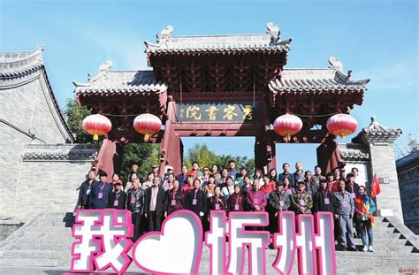 名单公示！忻州市1家单位上榜省级文明旅游示范单位 --黄河新闻网_忻州频道