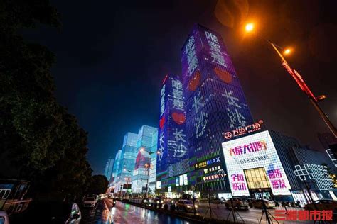 连续三年登榜！无锡荣膺中国最具幸福感城市