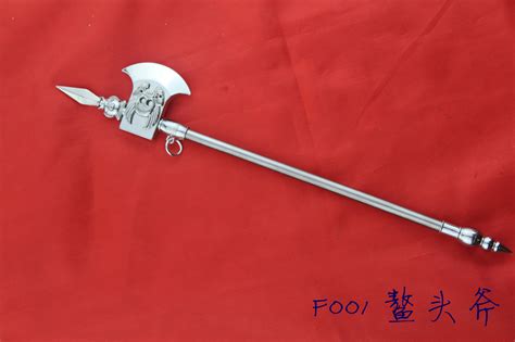 两宋、辽金时代武士的最爱——战斧