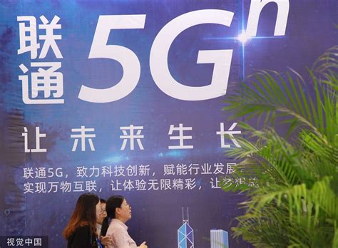 中国移动北京升级千兆宽带服务：推动实现千兆入户和 5G 网络全覆盖 - IT之家