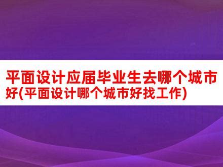 葵涌推进32个城市更新单元建设再造新城_深圳新闻网
