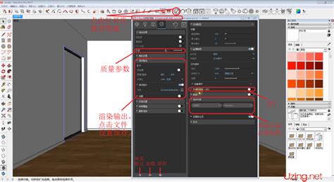 3dmax效果图怎么批量渲染_渲云动态