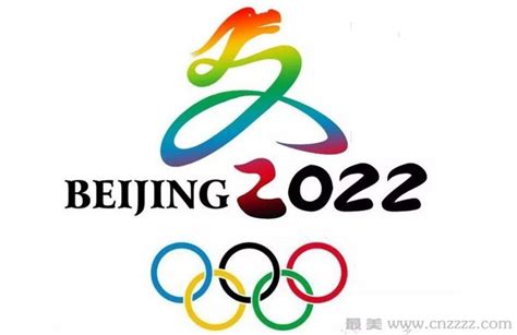 2022年中国北京冬奥会门票怎么购买？_2022年中国北京冬奥会门票怎么购买？看北京冬奥会怎么坐车？_最美旅行_旅游景点大全