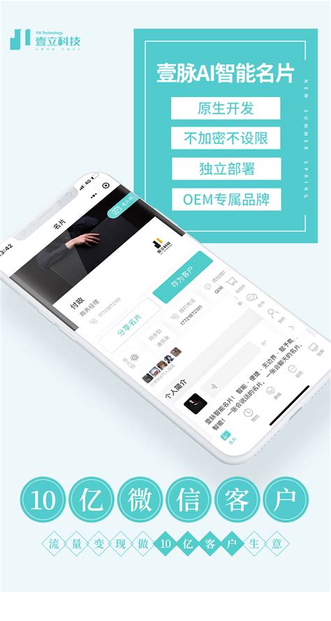 浙江省四大名片之未来社区，智能化设计让生活悄然改变-搜狐大视野-搜狐新闻