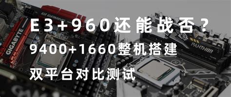 Intel 酷睿 i5 1155G7能玩什么游戏