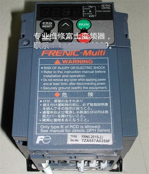 富士FRN0.2E1S-2J变频器维修 富士变频器欠压、过热、过载维修