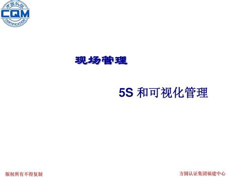 5s图片_苹果5s_苹果5s报价国行(2)_中国排行网