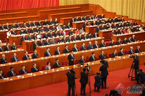 中华人民共和国第十三届全国人民代表大会第二次会议图册_360百科
