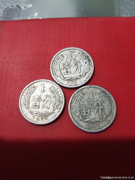 1982年一分硬币价格 1982年一分硬币市场价格-广发藏品网