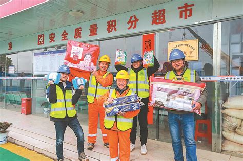 武汉地铁项目施工首推安全积分超市 积分可兑日用品_湖北频道_凤凰网