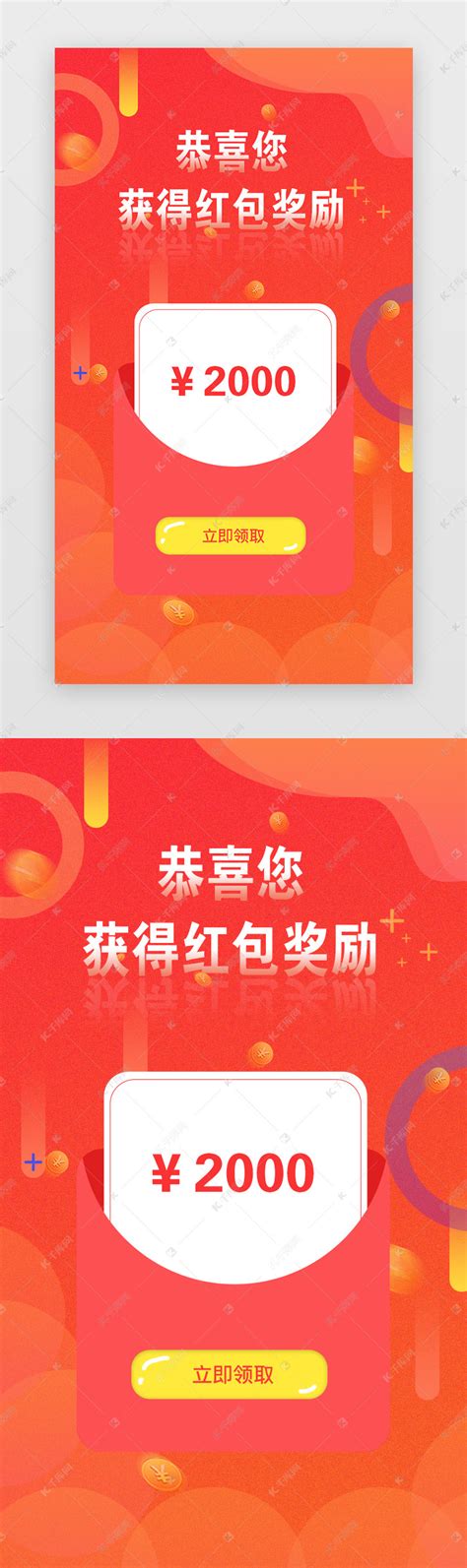 QQ浏览器·看点达人榜上线，上榜最高奖励20万流量包_凤凰网