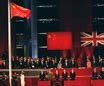 现场：庆祝香港回归祖国26周年升旗仪式_凤凰网视频_凤凰网