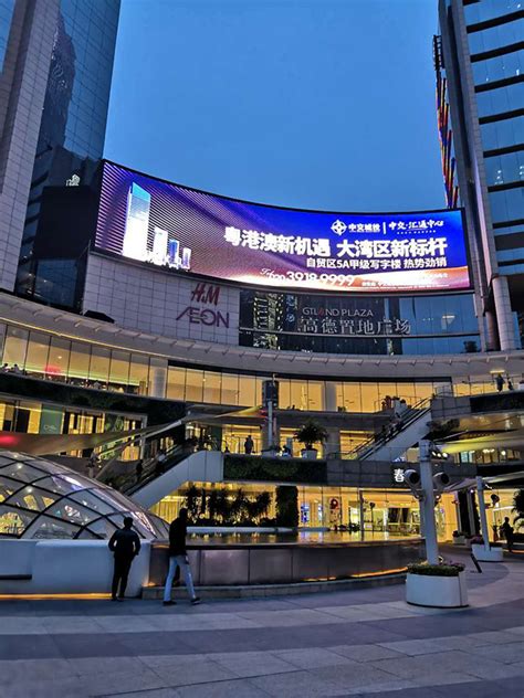 广州时尚天河商业广场（高清大图）