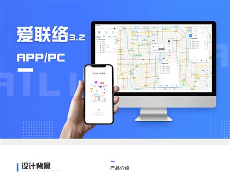 长虹爱联签约上海海思 实现5G智能制造规模商用