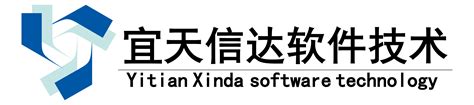 北京软件外包公司-开运联合.ppt