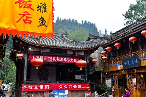 【上里古镇】位于四川省雅安市雨城区境内，… - 堆糖，美图壁纸兴趣社区