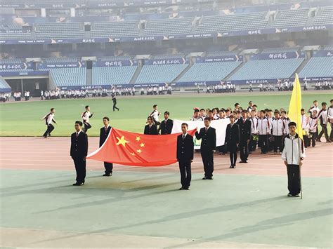杭州亚运会开幕式升国旗，奏唱国歌!
