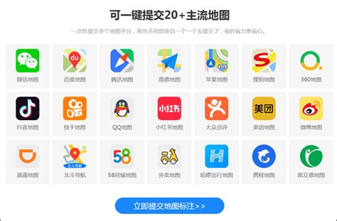 2020年双12微淘内容营销引流攻略_公司新闻_杭州酷驴大数据