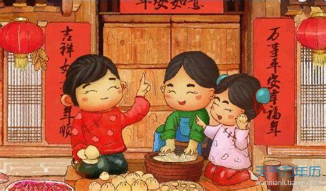 彝族的传统节日是什么 彝族传统节日包括哪些_万年历