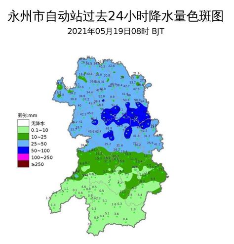 看永州app下载-看永州新闻app下载v2.0.3 安卓版-绿色资源网
