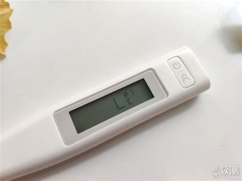 手机体温计测人体体温软件-华为手机体温计测人体体温软件-苹果手机体温计测人体体温软件-浏览器家园