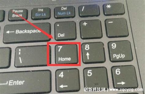 苹果mac电脑键盘的home 键在哪里-ZOL问答