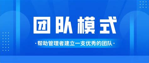 三大企业seo网站优化推广专员招聘注意事项 - 52思兴自学网