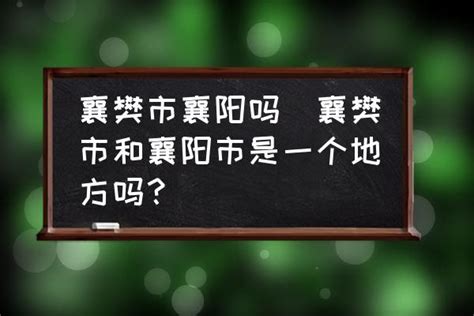 襄樊南漳国庆50周年茅台酒回收能卖多少钱_中科商务网