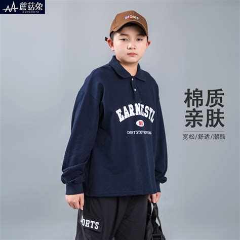 网红男童装洋气男孩儿童2024年新款夏季夏装套装中大童衣服帅气潮-阿里巴巴